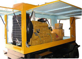 北关移动电站(移动柴油发电机组) 北关移动电站(移动柴油发电机组)